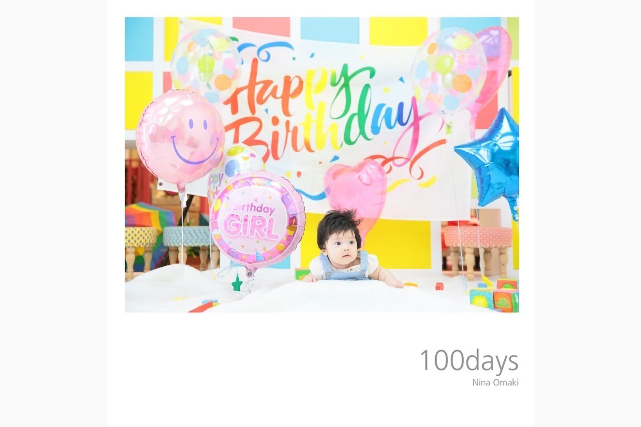 「100days」