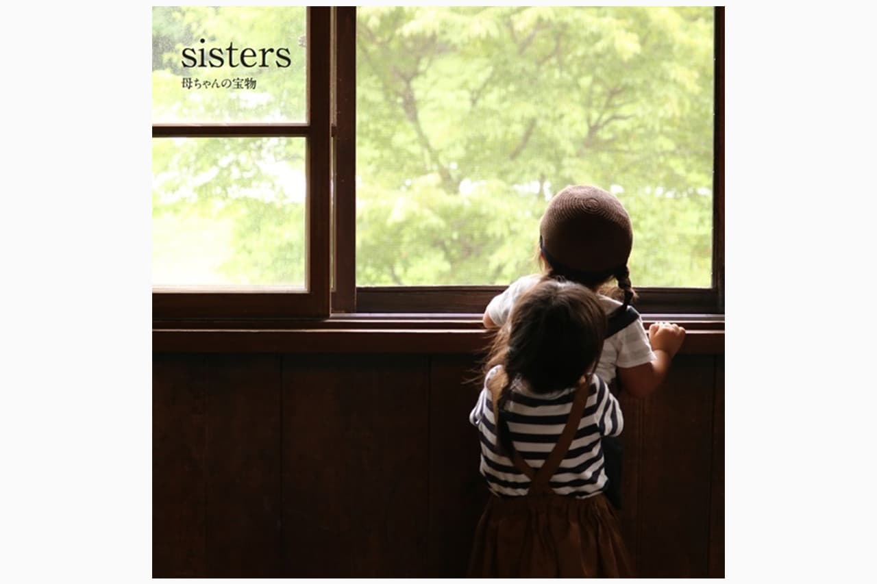 「sisters」