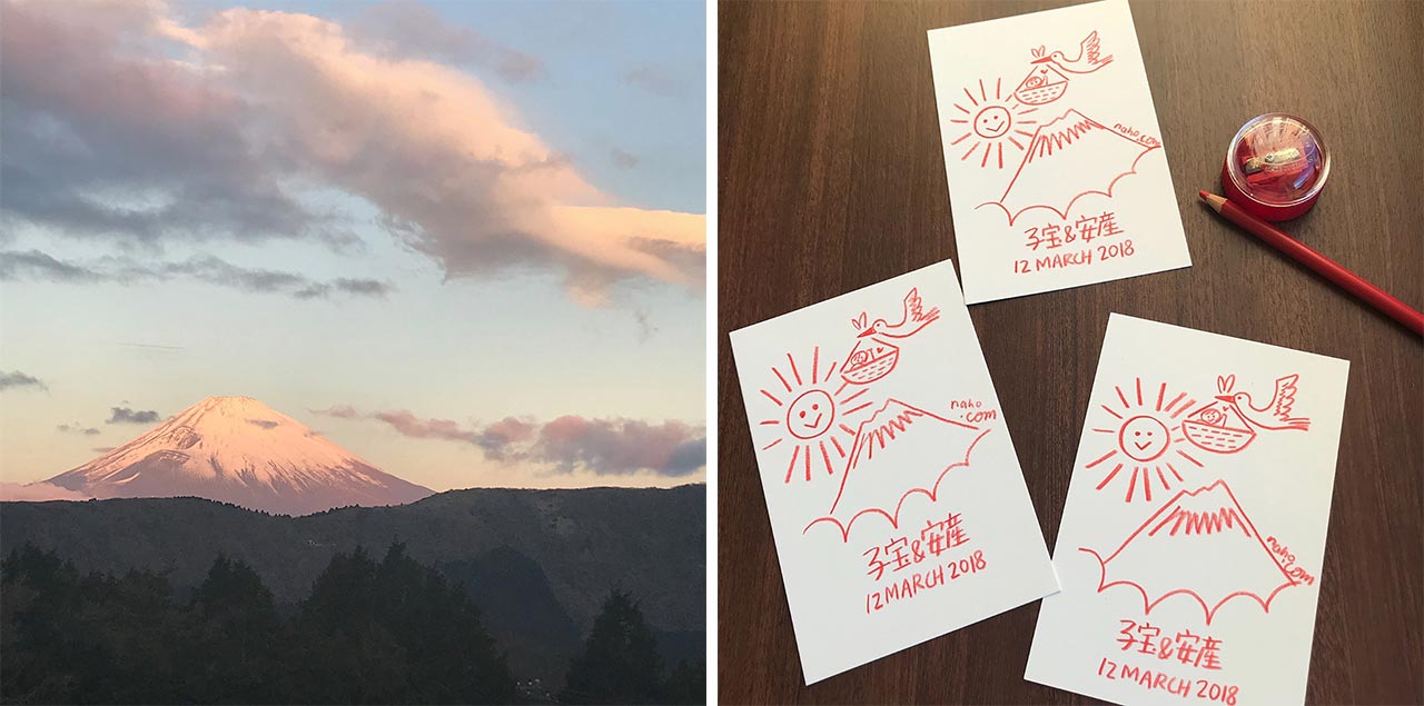 赤富士の写真とイラスト